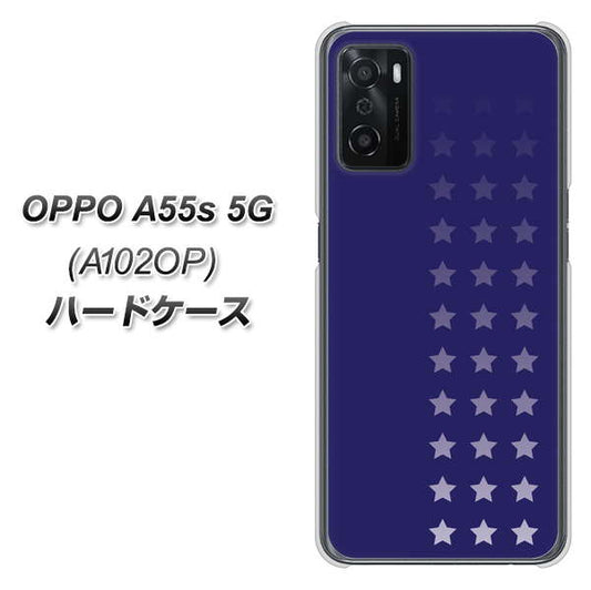 OPPO A55s 5G A102OP SoftBank 高画質仕上げ 背面印刷 ハードケース【IB911 スターライン】