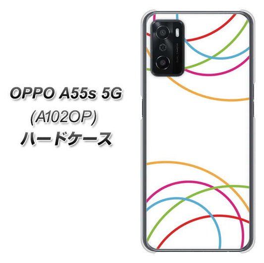 OPPO A55s 5G A102OP SoftBank 高画質仕上げ 背面印刷 ハードケース【IB912 重なり合う曲線】