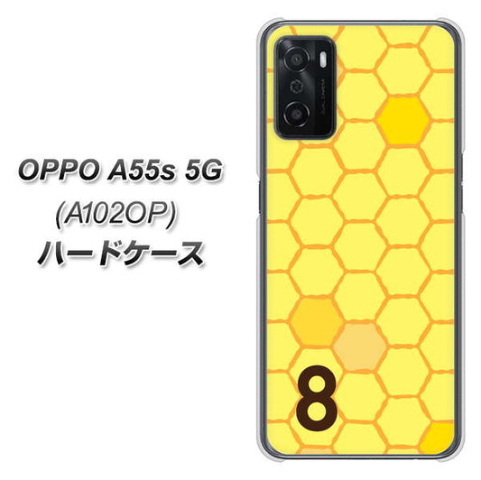 OPPO A55s 5G A102OP SoftBank 高画質仕上げ 背面印刷 ハードケース【IB913 はちの巣】