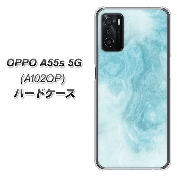 OPPO A55s 5G A102OP SoftBank 高画質仕上げ 背面印刷 ハードケース【KM868 大理石BL】