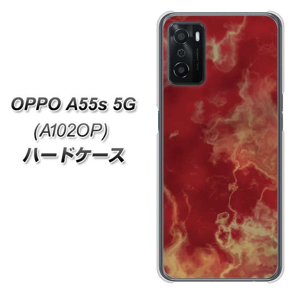 OPPO A55s 5G A102OP SoftBank 高画質仕上げ 背面印刷 ハードケース【KM870 大理石RD】