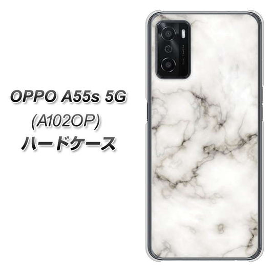 OPPO A55s 5G A102OP SoftBank 高画質仕上げ 背面印刷 ハードケース【KM871 大理石WH】