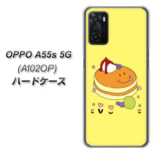 OPPO A55s 5G A102OP SoftBank 高画質仕上げ 背面印刷 ハードケース【MA901 パンケーキ】