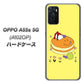 OPPO A55s 5G A102OP SoftBank 高画質仕上げ 背面印刷 ハードケース【MA901 パンケーキ】