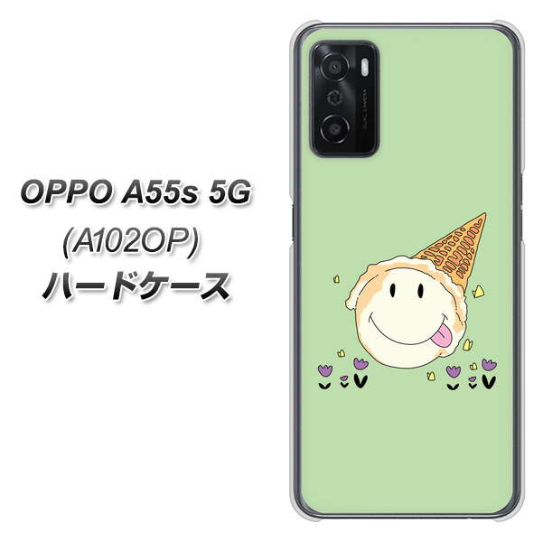 OPPO A55s 5G A102OP SoftBank 高画質仕上げ 背面印刷 ハードケース【MA902 アイスクリーム】