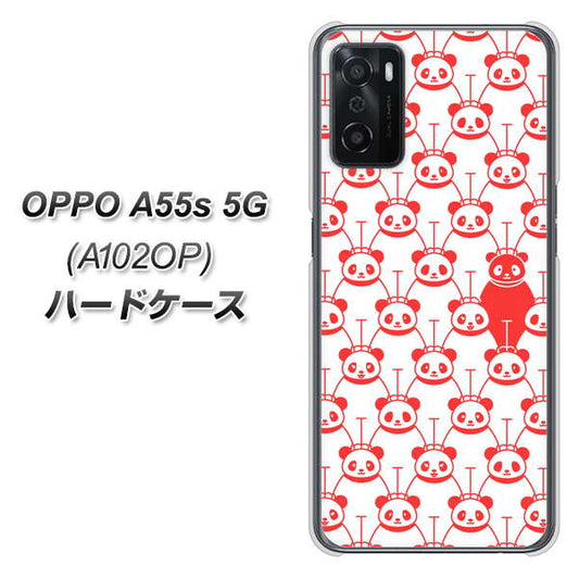 OPPO A55s 5G A102OP SoftBank 高画質仕上げ 背面印刷 ハードケース【MA913 パターン パンダ】