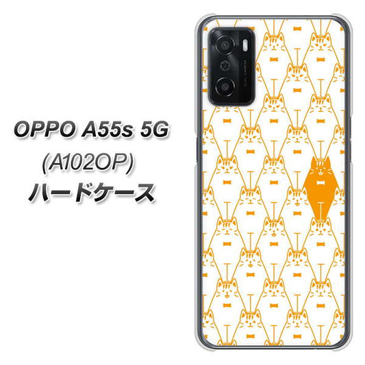 OPPO A55s 5G A102OP SoftBank 高画質仕上げ 背面印刷 ハードケース【MA915 パターン ネコ】