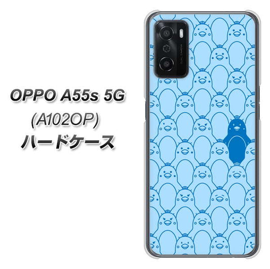 OPPO A55s 5G A102OP SoftBank 高画質仕上げ 背面印刷 ハードケース【MA917 パターン ペンギン】