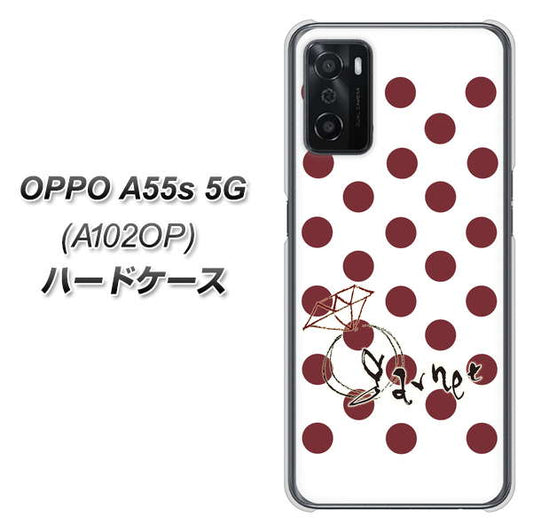 OPPO A55s 5G A102OP SoftBank 高画質仕上げ 背面印刷 ハードケース【OE810 1月ガーネット】