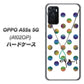 OPPO A55s 5G A102OP SoftBank 高画質仕上げ 背面印刷 ハードケース【OE819 10月オパール】