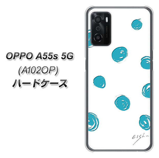 OPPO A55s 5G A102OP SoftBank 高画質仕上げ 背面印刷 ハードケース【OE839 手描きシンプル ホワイト×ブルー】