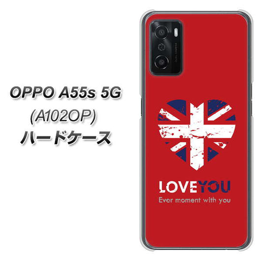 OPPO A55s 5G A102OP SoftBank 高画質仕上げ 背面印刷 ハードケース【SC804 ユニオンジャック ハートビンテージレッド】