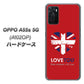 OPPO A55s 5G A102OP SoftBank 高画質仕上げ 背面印刷 ハードケース【SC804 ユニオンジャック ハートビンテージレッド】