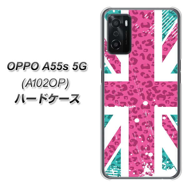 OPPO A55s 5G A102OP SoftBank 高画質仕上げ 背面印刷 ハードケース【SC807 ユニオンジャック ピンクヒョウ柄】