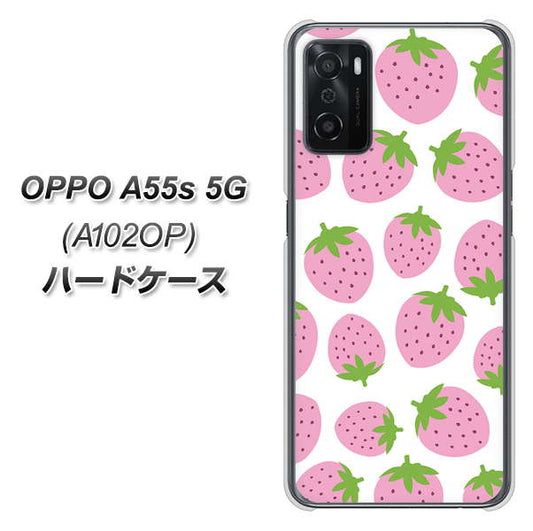 OPPO A55s 5G A102OP SoftBank 高画質仕上げ 背面印刷 ハードケース【SC809 小さいイチゴ模様 ピンク】