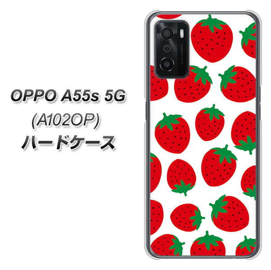 OPPO A55s 5G A102OP SoftBank 高画質仕上げ 背面印刷 ハードケース【SC811 小さいイチゴ模様 レッド】