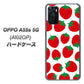 OPPO A55s 5G A102OP SoftBank 高画質仕上げ 背面印刷 ハードケース【SC811 小さいイチゴ模様 レッド】