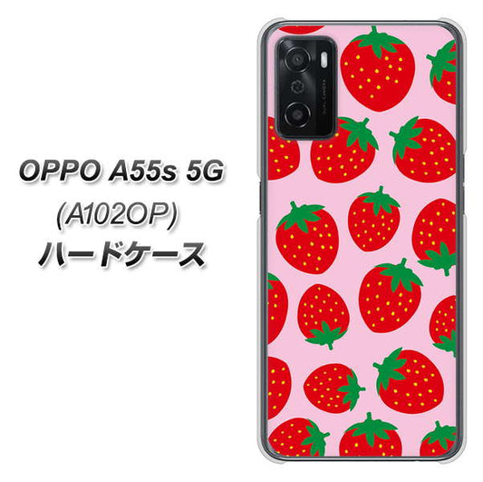 OPPO A55s 5G A102OP SoftBank 高画質仕上げ 背面印刷 ハードケース【SC813 小さいイチゴ模様 レッドとピンク】