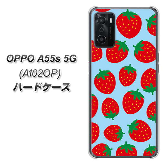 OPPO A55s 5G A102OP SoftBank 高画質仕上げ 背面印刷 ハードケース【SC814 小さいイチゴ模様 レッドとブルー】