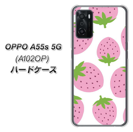 OPPO A55s 5G A102OP SoftBank 高画質仕上げ 背面印刷 ハードケース【SC816 大きいイチゴ模様 ピンク】