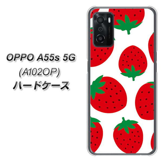 OPPO A55s 5G A102OP SoftBank 高画質仕上げ 背面印刷 ハードケース【SC818 大きいイチゴ模様レッド】