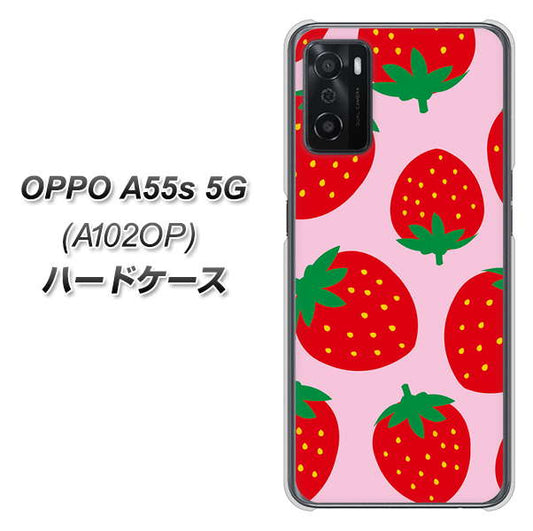 OPPO A55s 5G A102OP SoftBank 高画質仕上げ 背面印刷 ハードケース【SC820 大きいイチゴ模様レッドとピンク】