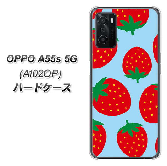 OPPO A55s 5G A102OP SoftBank 高画質仕上げ 背面印刷 ハードケース【SC821 大きいイチゴ模様レッドとブルー】