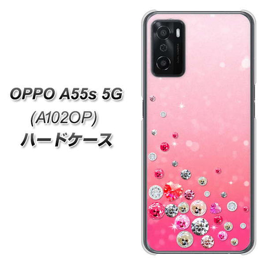 OPPO A55s 5G A102OP SoftBank 高画質仕上げ 背面印刷 ハードケース【SC822 スワロデコ風プリント】