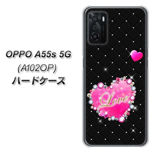 OPPO A55s 5G A102OP SoftBank 高画質仕上げ 背面印刷 ハードケース【SC823 スワロデコ風プリント】