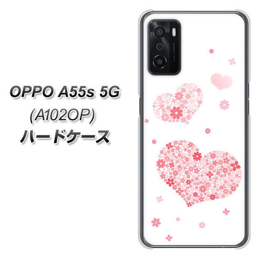 OPPO A55s 5G A102OP SoftBank 高画質仕上げ 背面印刷 ハードケース【SC824 ピンクのハート】