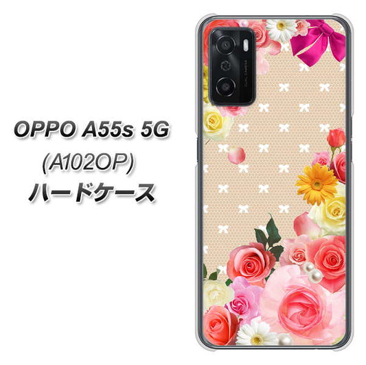 OPPO A55s 5G A102OP SoftBank 高画質仕上げ 背面印刷 ハードケース【SC825 ロリータレース】