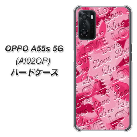 OPPO A55s 5G A102OP SoftBank 高画質仕上げ 背面印刷 ハードケース【SC845 フラワーヴェルニLOVE濃いピンク（ローズアンディアン）】