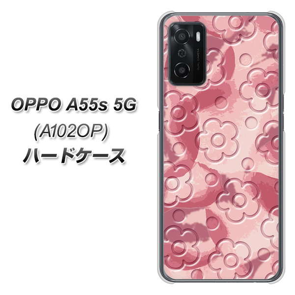 OPPO A55s 5G A102OP SoftBank 高画質仕上げ 背面印刷 ハードケース【SC846 フラワーヴェルニ花ピンク（ローズヴェルール）】