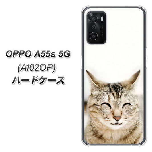 OPPO A55s 5G A102OP SoftBank 高画質仕上げ 背面印刷 ハードケース【VA801 笑福ねこ】