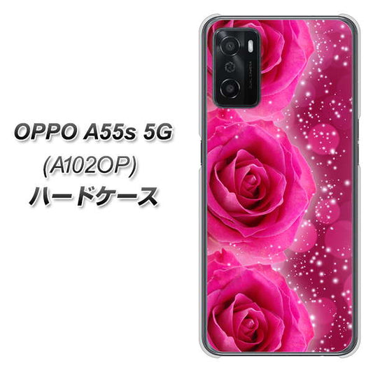 OPPO A55s 5G A102OP SoftBank 高画質仕上げ 背面印刷 ハードケース【VA815 3連のバラ】