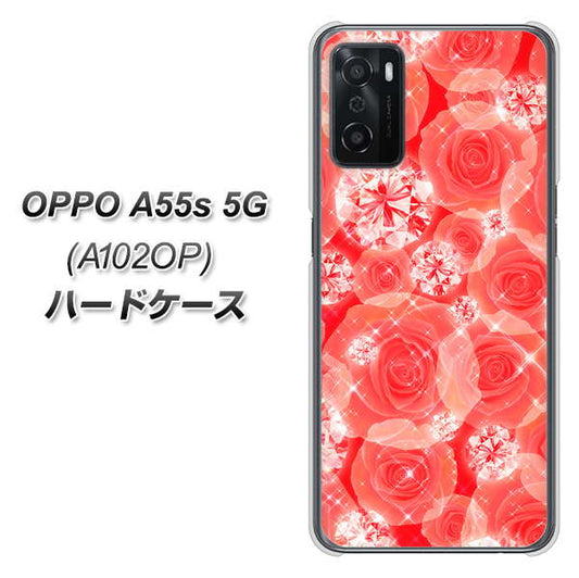 OPPO A55s 5G A102OP SoftBank 高画質仕上げ 背面印刷 ハードケース【VA816 ダイヤモンドとバラ】