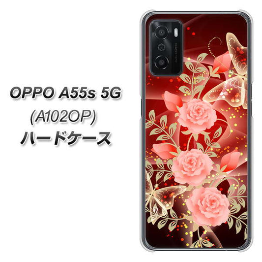 OPPO A55s 5G A102OP SoftBank 高画質仕上げ 背面印刷 ハードケース【VA824 魅惑の蝶とピンクのバラ】