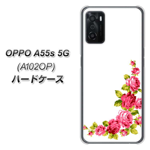 OPPO A55s 5G A102OP SoftBank 高画質仕上げ 背面印刷 ハードケース【VA825 バラのフレーム(白)】