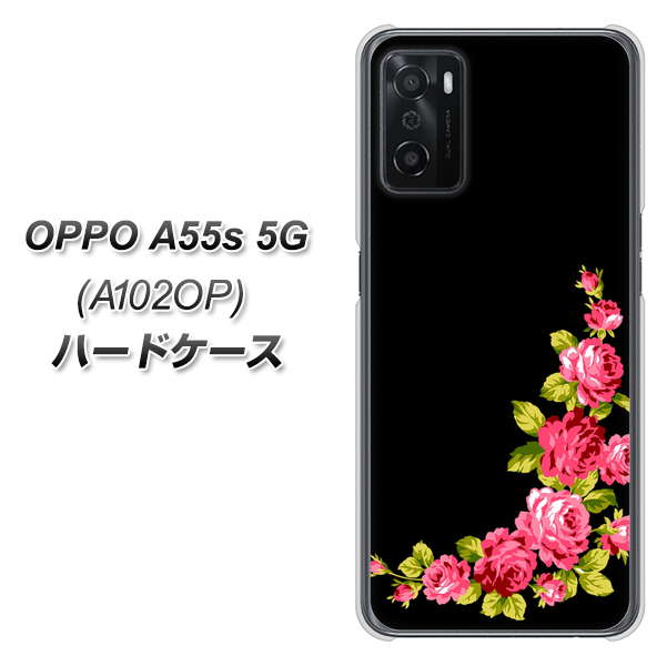 OPPO A55s 5G A102OP SoftBank 高画質仕上げ 背面印刷 ハードケース【VA826 バラのフレーム(黒)】