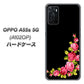 OPPO A55s 5G A102OP SoftBank 高画質仕上げ 背面印刷 ハードケース【VA826 バラのフレーム(黒)】