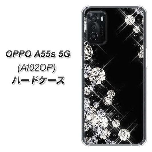 OPPO A55s 5G A102OP SoftBank 高画質仕上げ 背面印刷 ハードケース【VA871 ダイヤモンドフレーム】