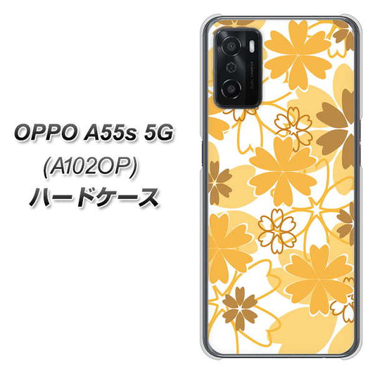 OPPO A55s 5G A102OP SoftBank 高画質仕上げ 背面印刷 ハードケース【VA959 重なり合う花 オレンジ】