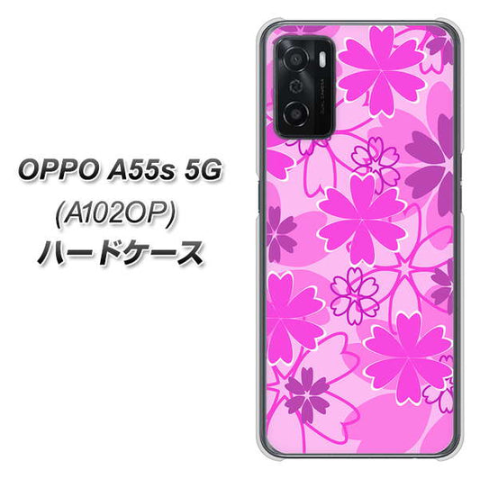 OPPO A55s 5G A102OP SoftBank 高画質仕上げ 背面印刷 ハードケース【VA961 重なり合う花 ピンク】