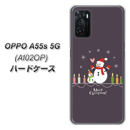 OPPO A55s 5G A102OP SoftBank 高画質仕上げ 背面印刷 ハードケース【XA809 雪だるまの親子】