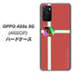 OPPO A55s 5G A102OP SoftBank 高画質仕上げ 背面印刷 ハードケース【YC934 アバルト05】