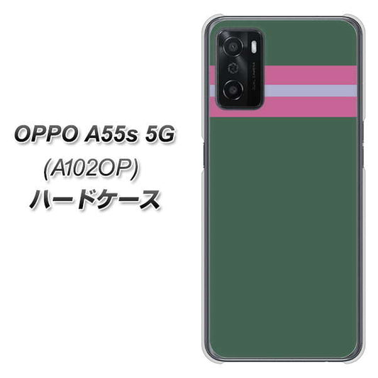OPPO A55s 5G A102OP SoftBank 高画質仕上げ 背面印刷 ハードケース【YC936 アバルト07】