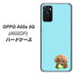 OPPO A55s 5G A102OP SoftBank 高画質仕上げ 背面印刷 ハードケース【YJ054 トイプードル＆ボール（ブルー）】