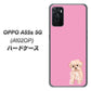 OPPO A55s 5G A102OP SoftBank 高画質仕上げ 背面印刷 ハードケース【YJ061 トイプードルアプリコット（ピンク）】