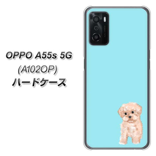 OPPO A55s 5G A102OP SoftBank 高画質仕上げ 背面印刷 ハードケース【YJ062 トイプードルアプリコット（ブルー）】