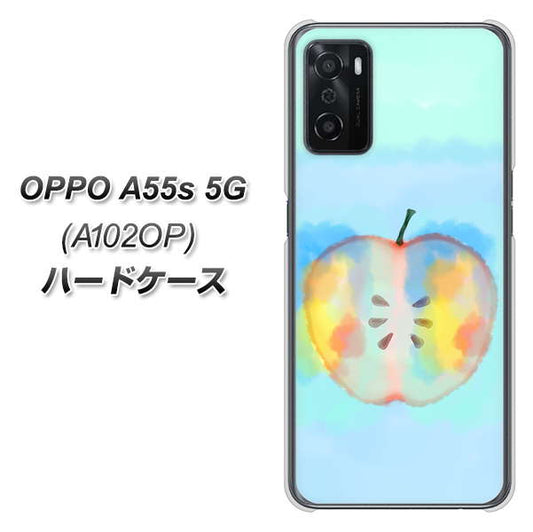 OPPO A55s 5G A102OP SoftBank 高画質仕上げ 背面印刷 ハードケース【YJ181 りんご 水彩181】